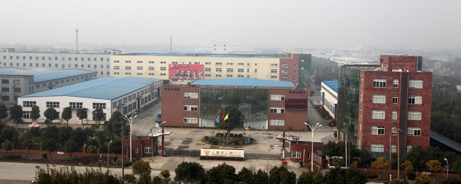 �����y�T���F�S�^�h��